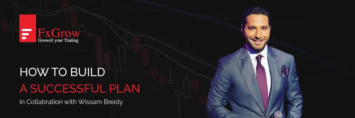 How To Build a Successful Plan - Inner Banner